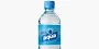 Affordable Water Bottle Labels: Customized & Delivered Free