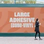 Premium Large Adhesive Econo-Vinyl | Outdoor-Ready | High-Resolution Printing | Waterproof & UV Safe | Next Day & Same Day Printing | Gloss or Matte