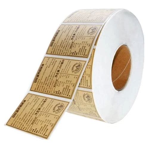 Packaging Label Sticker Roll Cust…