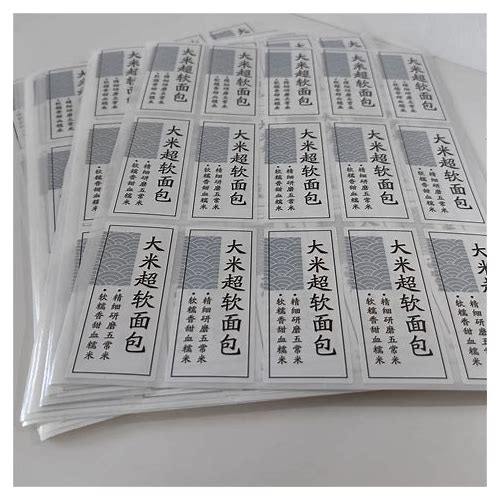 Waterproof Self-Adhesive Sticker…