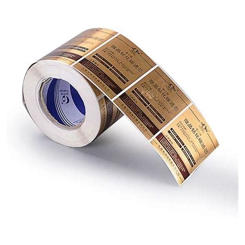 Custom Brushed Silver Gold Meta…