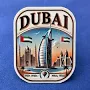 Vintage Dubai Skyline Sticker * Retro UAE Travel Decal * Souvenir Laptop Water Bottle