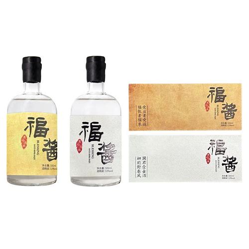 Customize Wine Label Waterproo…