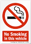 No Smoking In This Vehicle Adhesive Polyester Labels Sign, 5"x3.5"