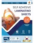 Violetto Self Adhesive Laminating Sheets