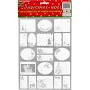Jam Paper To/ From Christmas Gift Tag Stickers