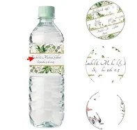 30 Pcs Custom Water Bottle Labels Stickers Self Adhesive Candy Wrap Bridal Shower Decor Personalized Text,Christmas,Wedding Essentials,21x5cm