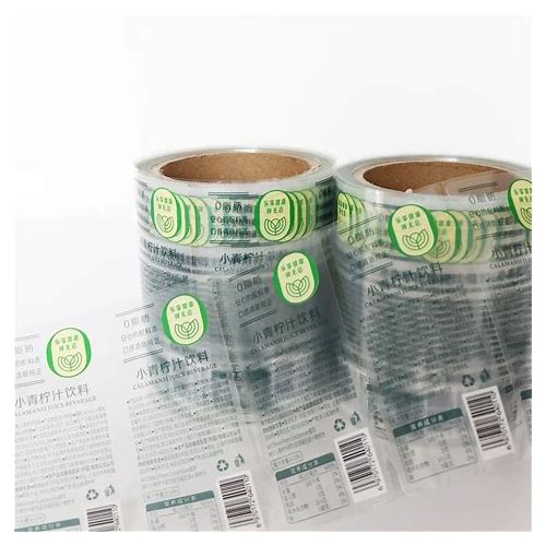 Self Adhesive Printing Paper Labe…