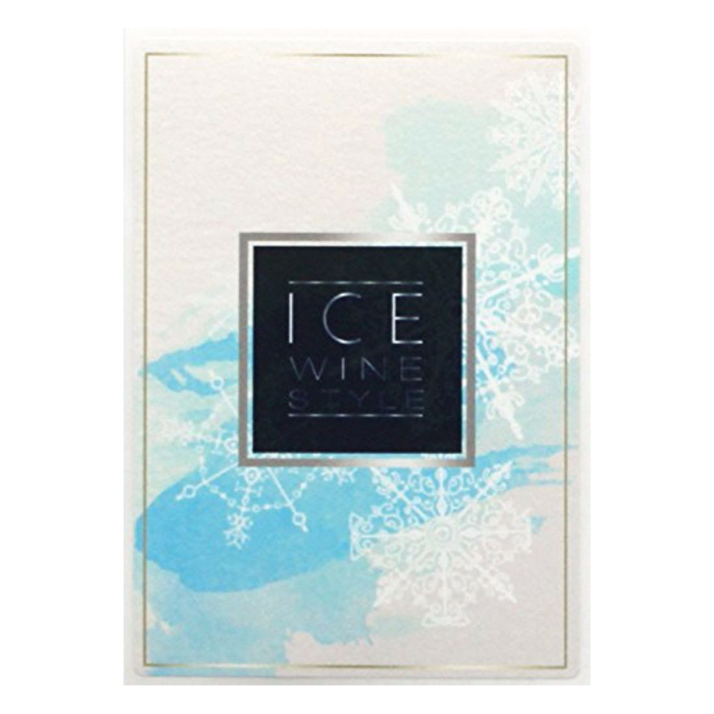 Home Brew Ohio Ice Wine Style Wine Labels