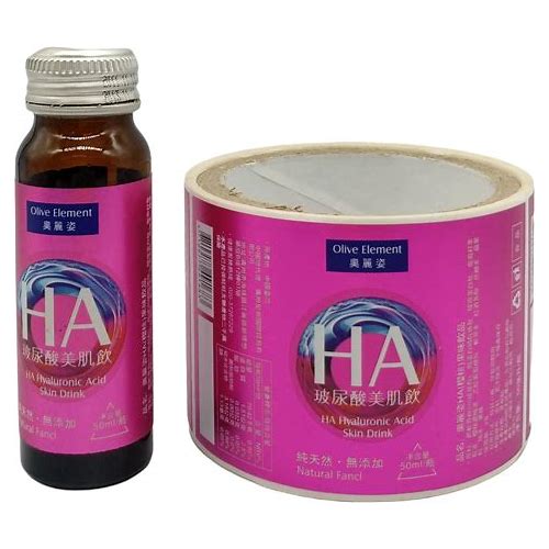 OEM Printed Pharmaceutical Bottl…