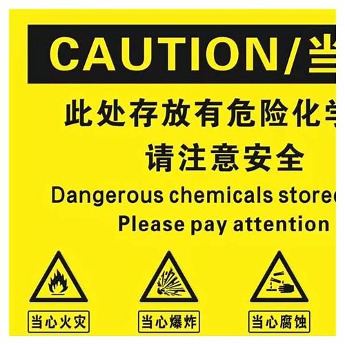 Customized Paper Adhesive Stick…