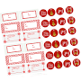 Bundleofbeauty Item#4590 Peel and Stick Gift Tag Labels and Envelope Seals
