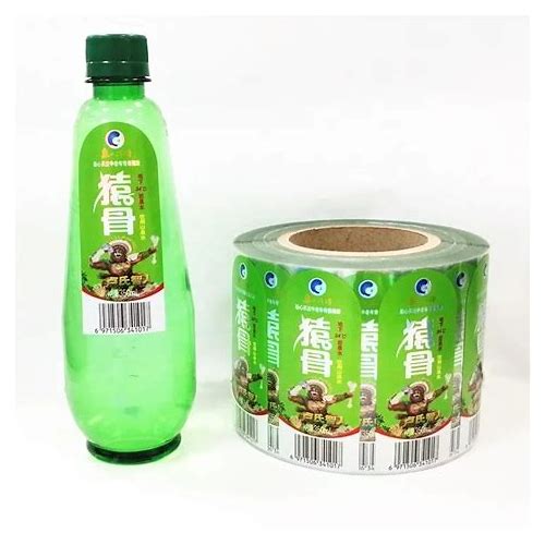 High Quality Self Adhesive Water…