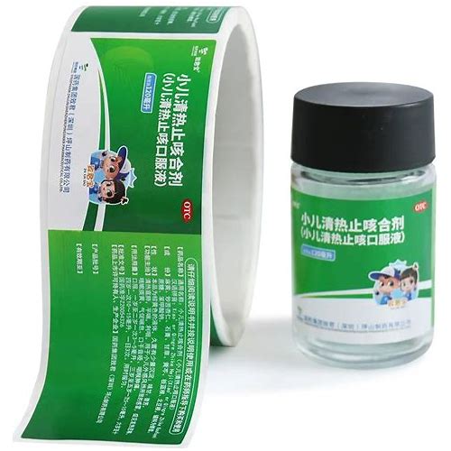 Customized Pharmaceutical Label…