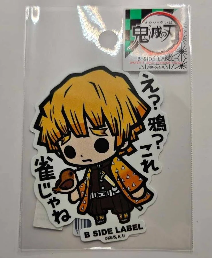 Demon Slayer B-side Label Sticker Zenitsu Agatsuma Waterproof And Uv
