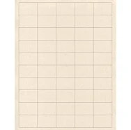 ELEVATE PACKAGING 1.5 x 1 in. Compostable Barcode Labels, Blank Layflat Sheets, Sugarcane, 25PK, LC1713