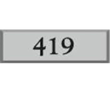 Custom Engraved Self-Adhesive Mailbox Placards