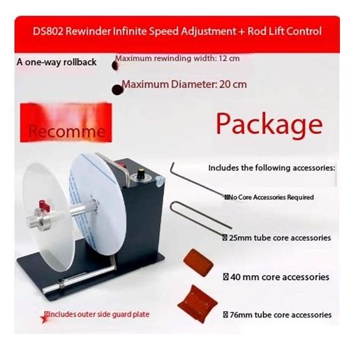 Tuning Barcode Self-Adhesive La…