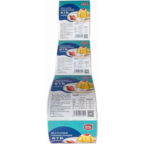 Custom Adhesive Drinking Bottle …