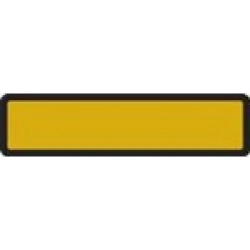 DR1172 | BLANK GOLD RING BINDER LABELS Size 1-3/8H X 5-3/8W 200/Roll
