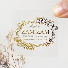 Gold Foil Zam Zam Stickers: Wedding Favor Labels