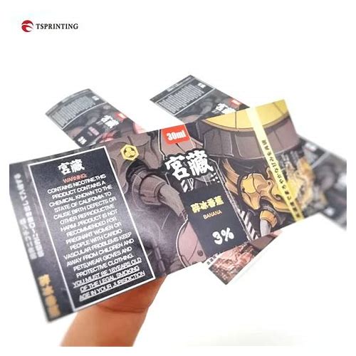 Free Sample Bottled Beverage Sti…