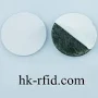 [NST-MR25A]NFC On-Metal Sticker Adv. (10pcs)