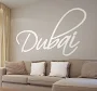 Dubai Calligraphy Text decal