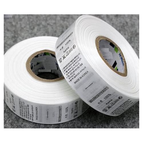 1000Pcs Custom Satin Label, Car…