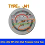 50pcs Rfid Uhf Passive Smart Label Tag Sticker Antenna J41 Li