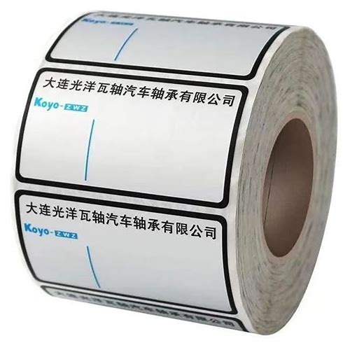 Wholesale Price Custom Waterpr…