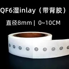 8mm diameter mini UHF RFID sticker 6C RF passive tag | 860~960Mhz | Aluminum Etching | Access