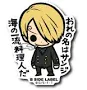 [One Piece] B-Side Label Sticker- Sanji