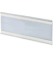 azar displays 11"W x 5"H Adhesive-Back Nameplate 199618