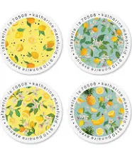 Lemons And Leaves Round Address Labels (4 Designs)