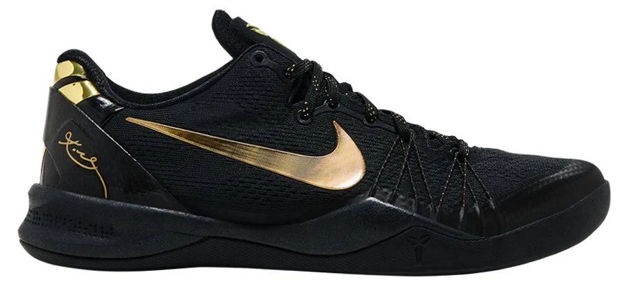 Nike Kobe 8 Elite+