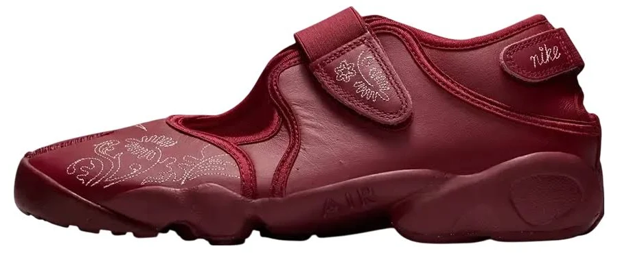 Nike Women's Air Rift "Botanical/Team Red"