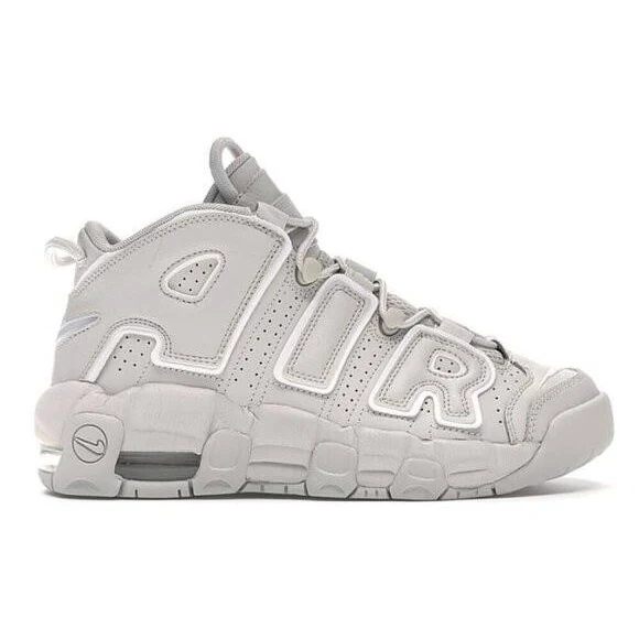 Nike Air More Uptempo Gs - 6.5/7us, Light Bone (2017)