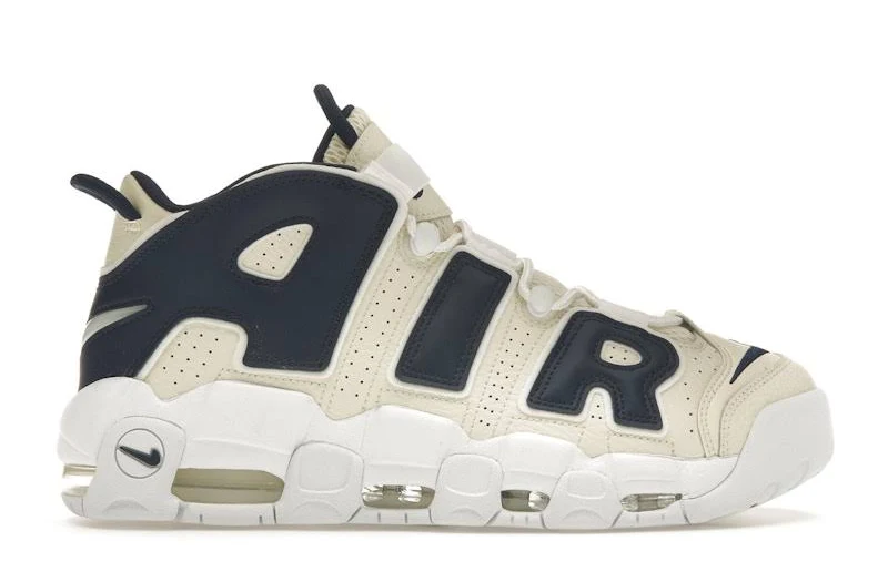 Nike Women's Air More Uptempo
