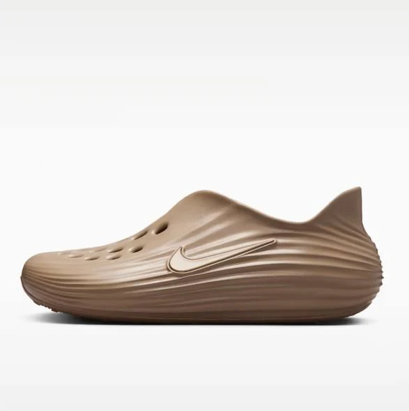 Nike React X Rejuvenate Men Shoes Khaki Khaki Khaki Hv5060-200
