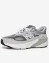 Grade School 990v6