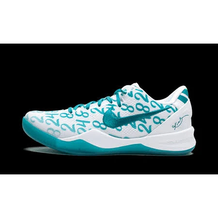 Nike Mens Kobe 8 Protro Radiant Emerald Fq3549 101 from Stadium Goods, Men's, Green