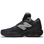 New Balance Men's Fresh Foam Bb V2 'Team Tactical' - Black - Low-top sneakers - 8