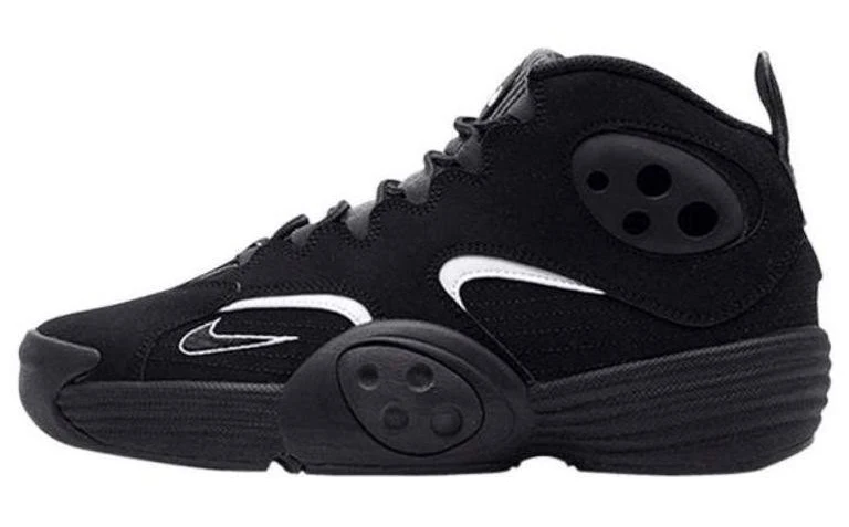 Nike Air Flight One Away
