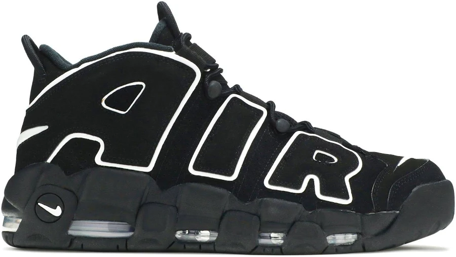 Nike Air More Uptempo Shoes