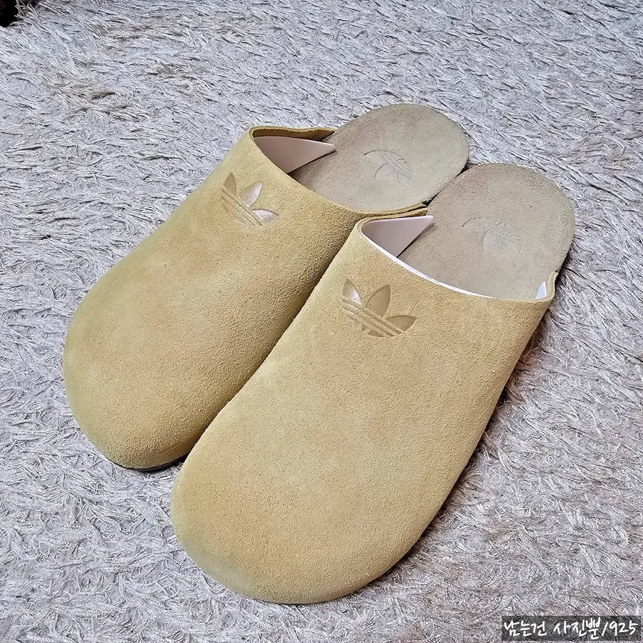 Adidas Adimule Slide Mens Mule Slippers Golden Beige Gum Jr3587