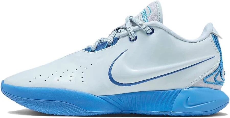 Nike LeBron 21 EP Light Armory Blue - FQ4146-400
