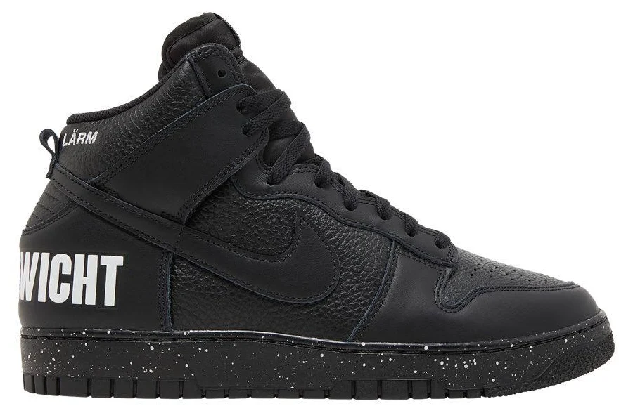 Men's Undercover x Nike Dunk High 1985 Chaos