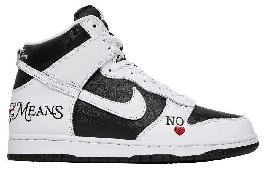Nike SB Dunk High Supreme By Any Means