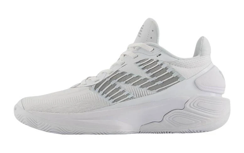 New Balance Two Wxy V5 Lace-up Athletic Men Sneakers - White/quartz Grey